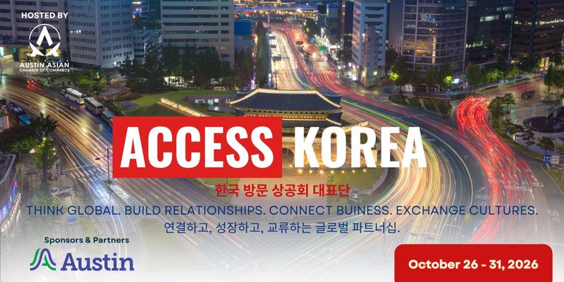 Access Korea 2026 event banner