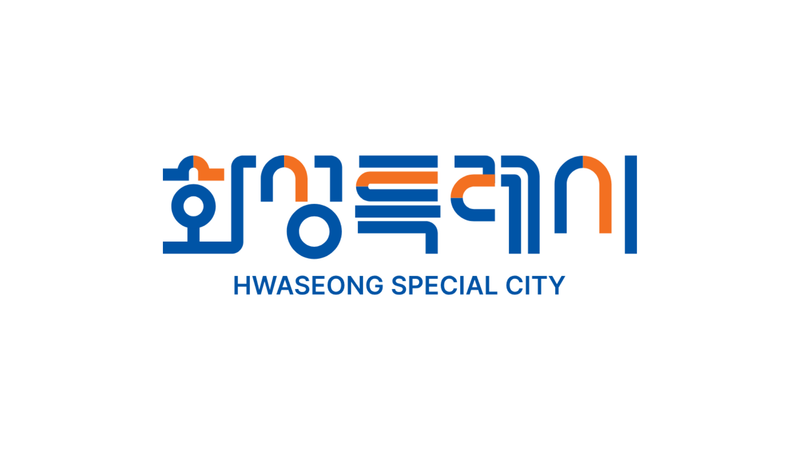Hwasung City